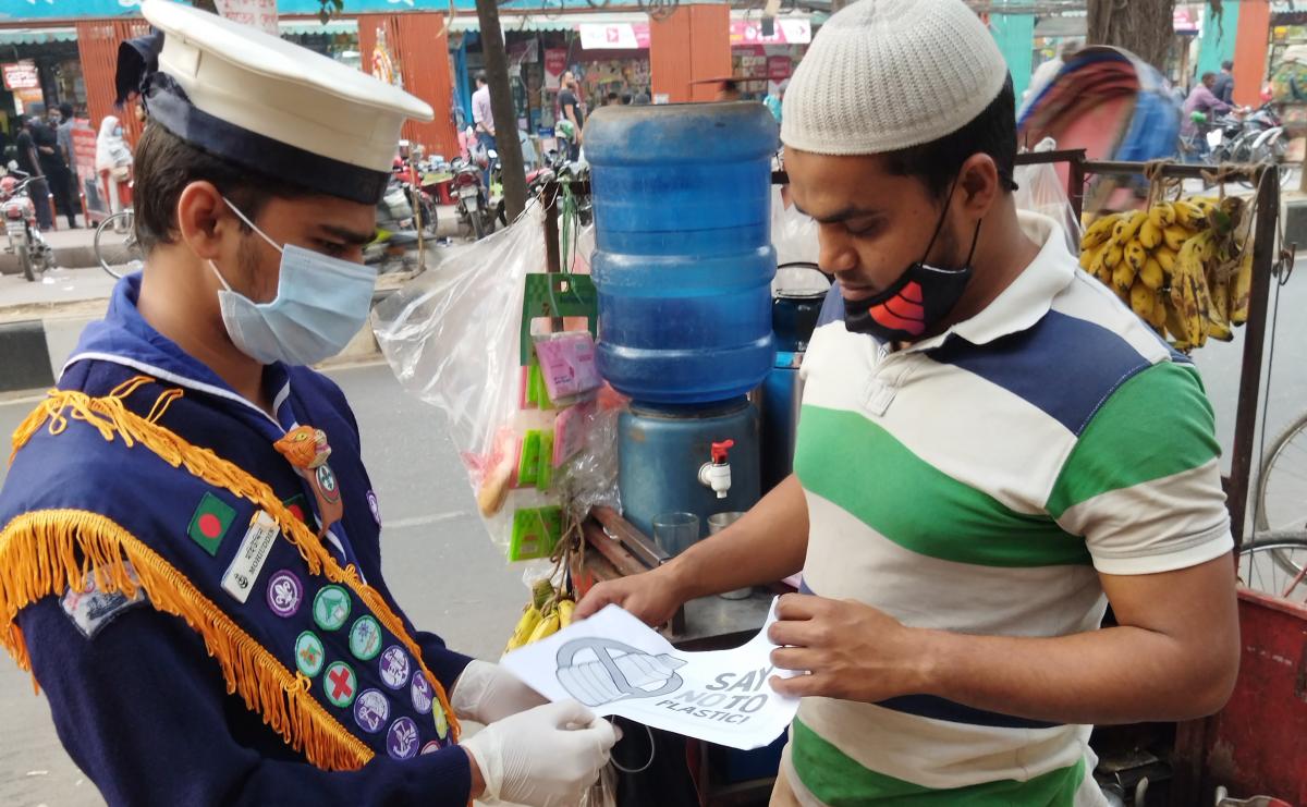 "প্লাস্টিক টাইড টার্নার চ্যালেঞ্জ ব্যাজ" চ্যাম্পিয়ন পর্যায়