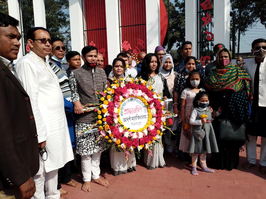 মহান শহীদ দিবস ও আন্তর্জাতিক মাতৃভাষা দিবস উদযাপন ২০২১...