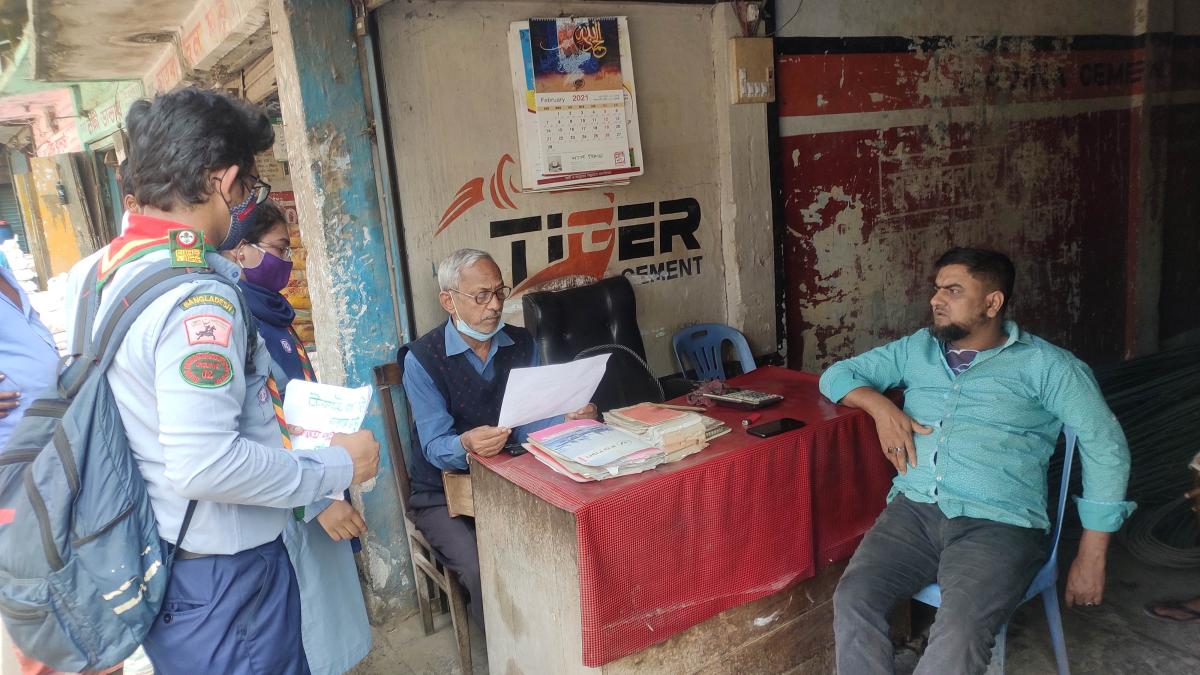 প্লাস্টিক টাইড টার্নার চ্যালেঞ্জ ব্যাজ(চ্যাম্পিয়ন পর্যায়)
