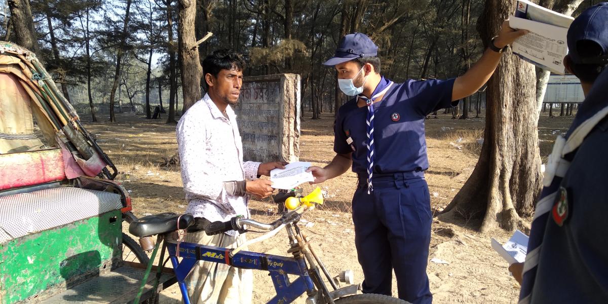  ❝ প্লাস্টিক টাইড টার্নারস চ্যালেঞ্জ ব্যাজ ❞