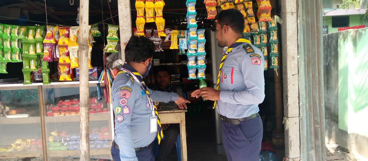 "প্লাস্টিক টাইড টার্নার চ্যালেঞ্জ ব্যাজ.."