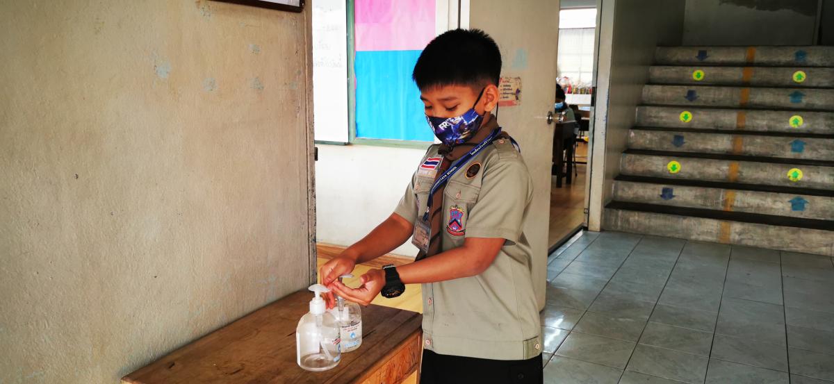 ล้างมือก่อนเข้าเรียนทุกครั้ง