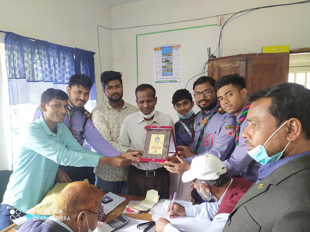 বিদায়ী সংবর্ধনা, প্রিয় স্যার
মো: নুরুজ্জামান মন্ডল এ,এল,টি
অফিস সমন্বয়কারী 
বাংলাদেশ স্কাউটস, জয়পুরহাট জেলা। 