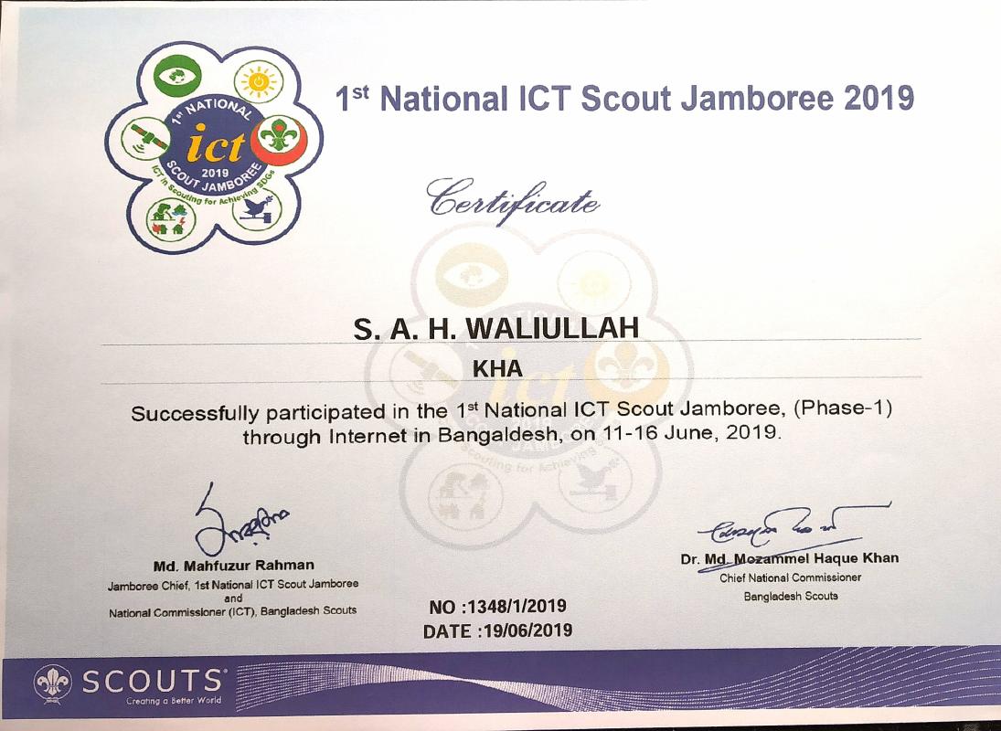1st National ICT Scout Jamboree (Phase-1)