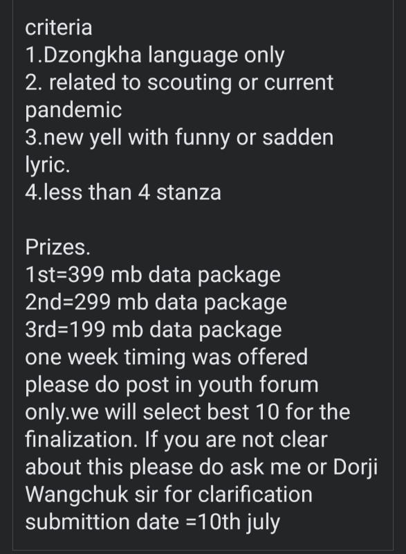 Scout Yell competition