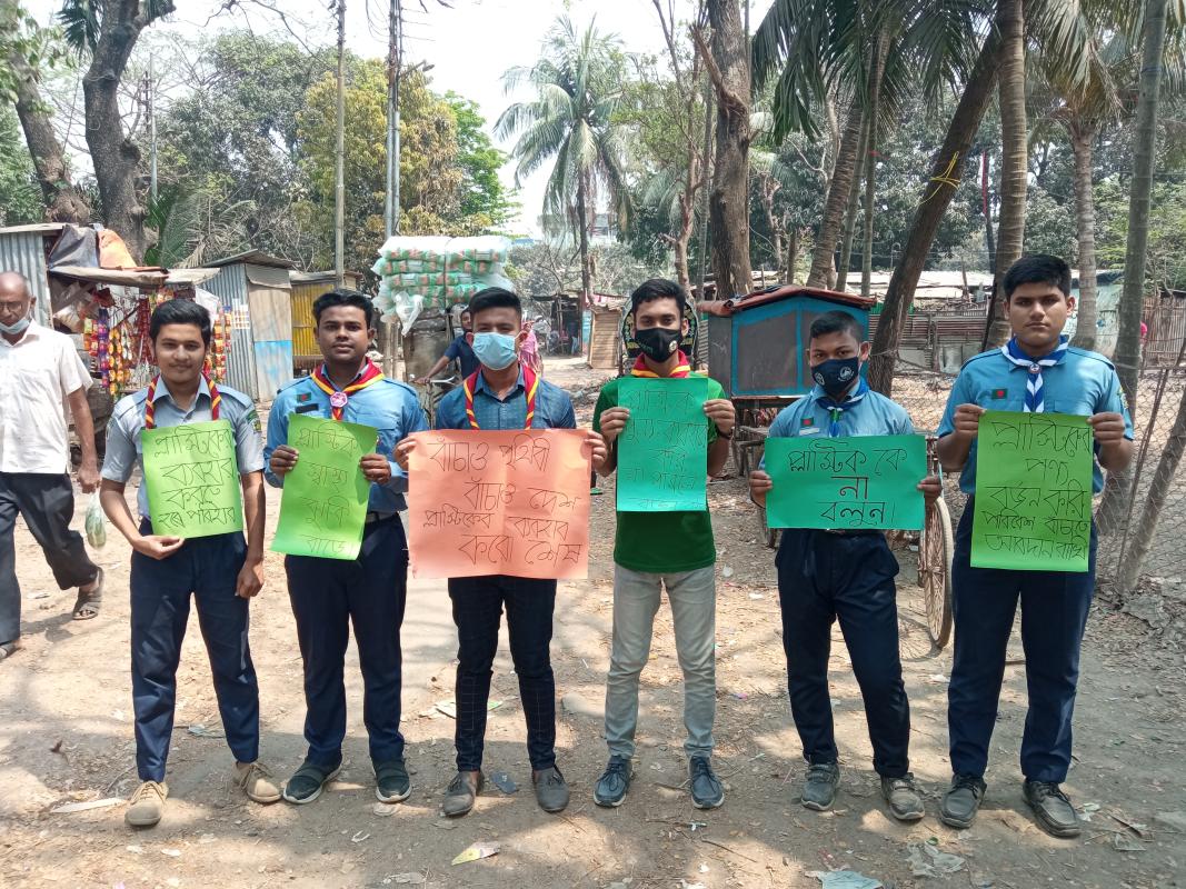 প্লাস্টিক টাইড টার্নার  চ্যালেঞ্জ ব্যাজ। 