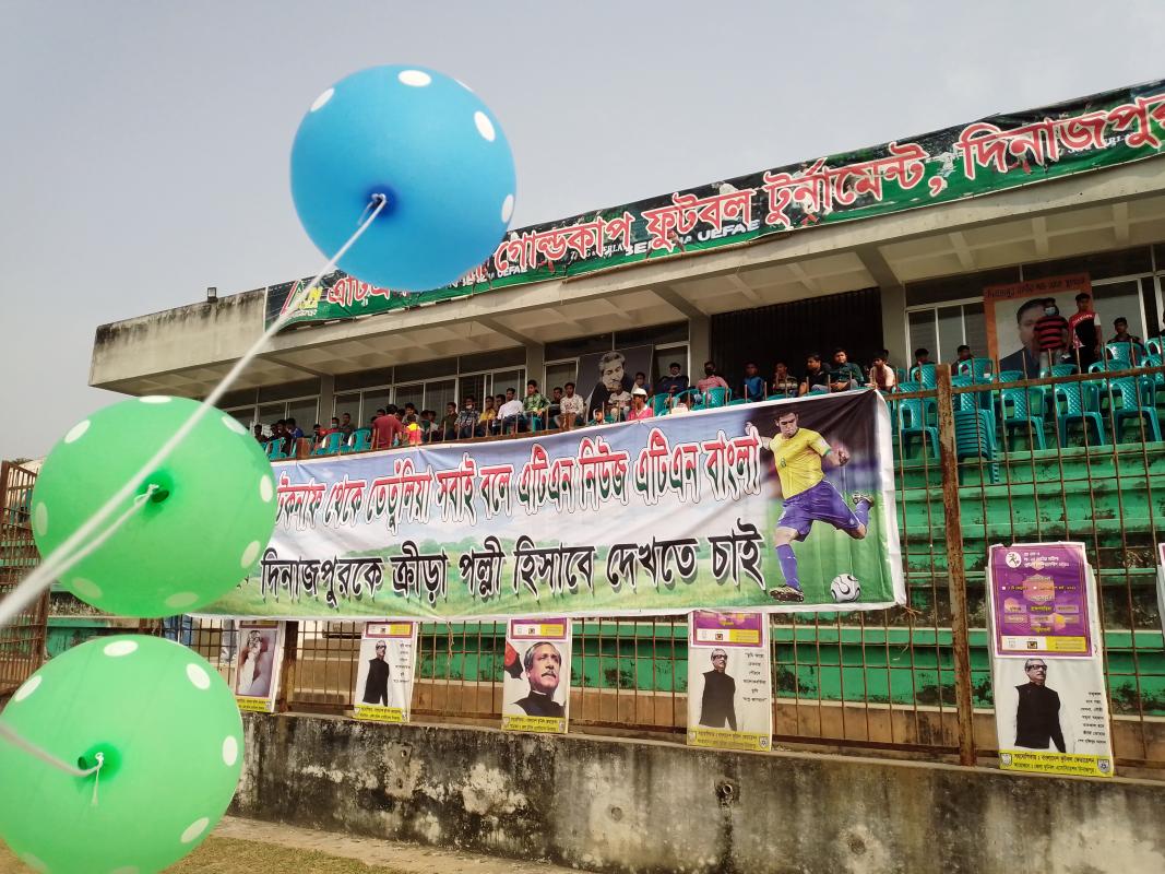 ATN Bangla Gold Cup Football Tournament 2021.