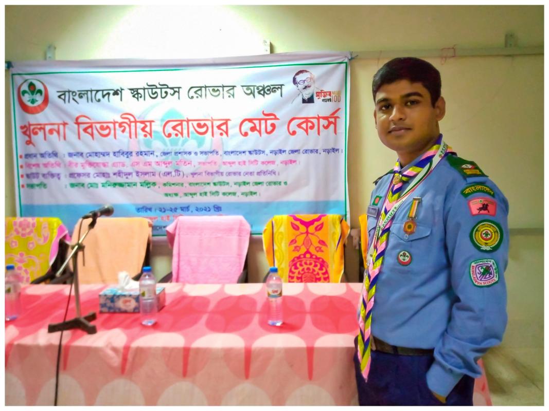 খুলনা বিভাগীয় রোভার মেট কোর্স-২০২১