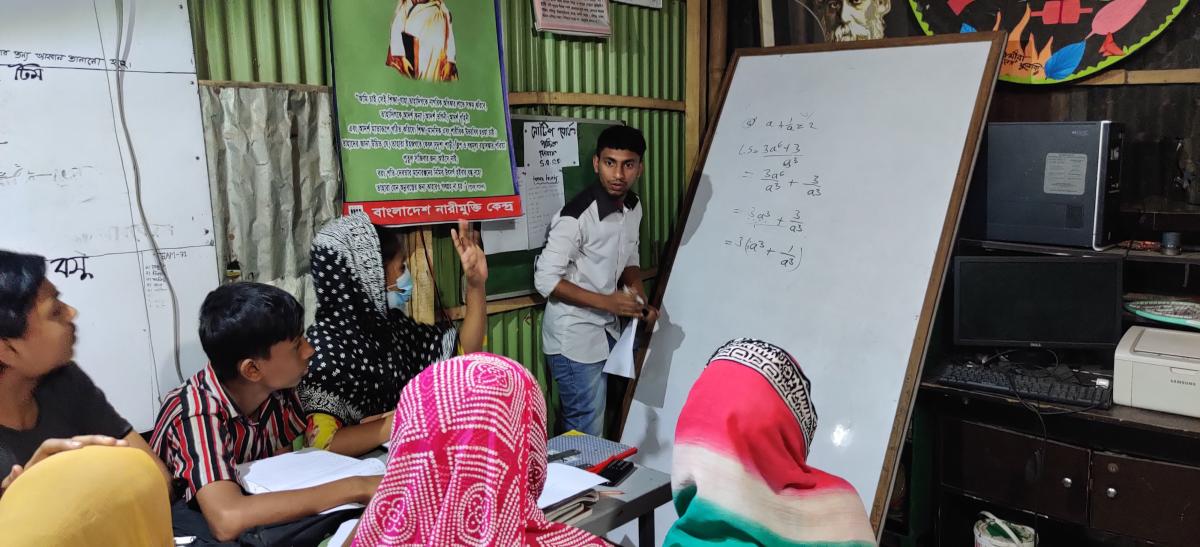 Shaheed Rumi Memorial Library Teaching Day