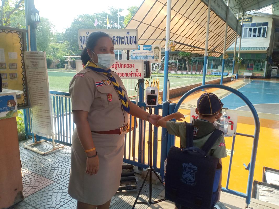 จิตอาสาวัดอุณหภูมิ