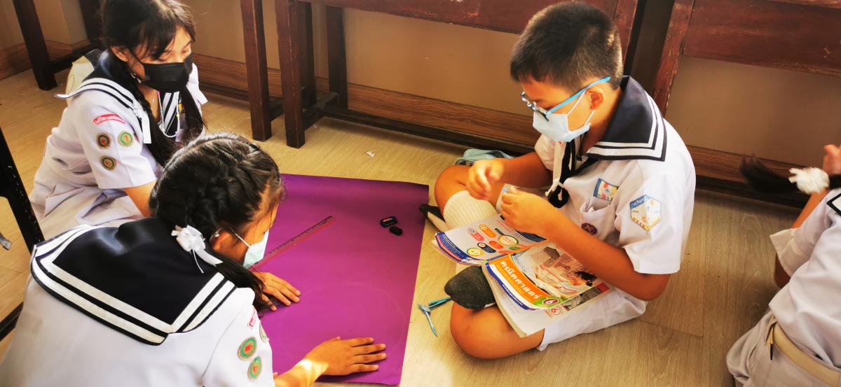 การทำงานร่วมกันเป็นกลุ่ม