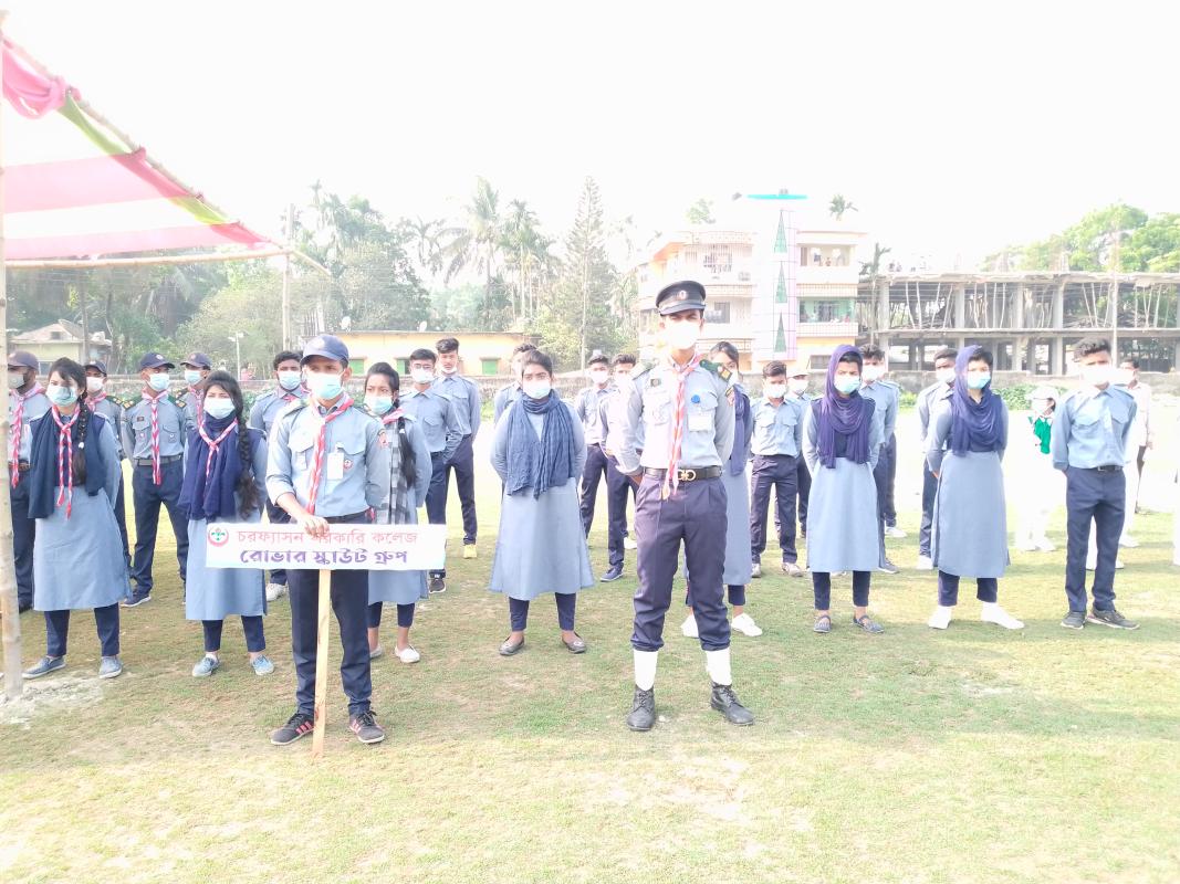 স্বাধীনতার সুবর্ণ জয়ন্তীতে মহান স্বাধীনতা দিবস ২৬ শে মার্চে চরফ্যাশন সরকারি কলেজ রোভার স্কাউট গ্রুপ এর স্বতঃস্ফূর্ত অংশগ্রহণ।