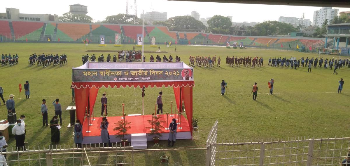 স্বাধীনতার সুবর্ণজয়ন্তী(৫০ বছর) উদযাপন ২০২১