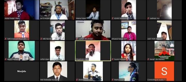 ঈদ রিইউনিয়ন২০২০