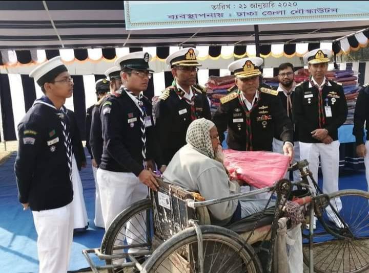  শীতবস্ত্র বিতরণ -২০২০।