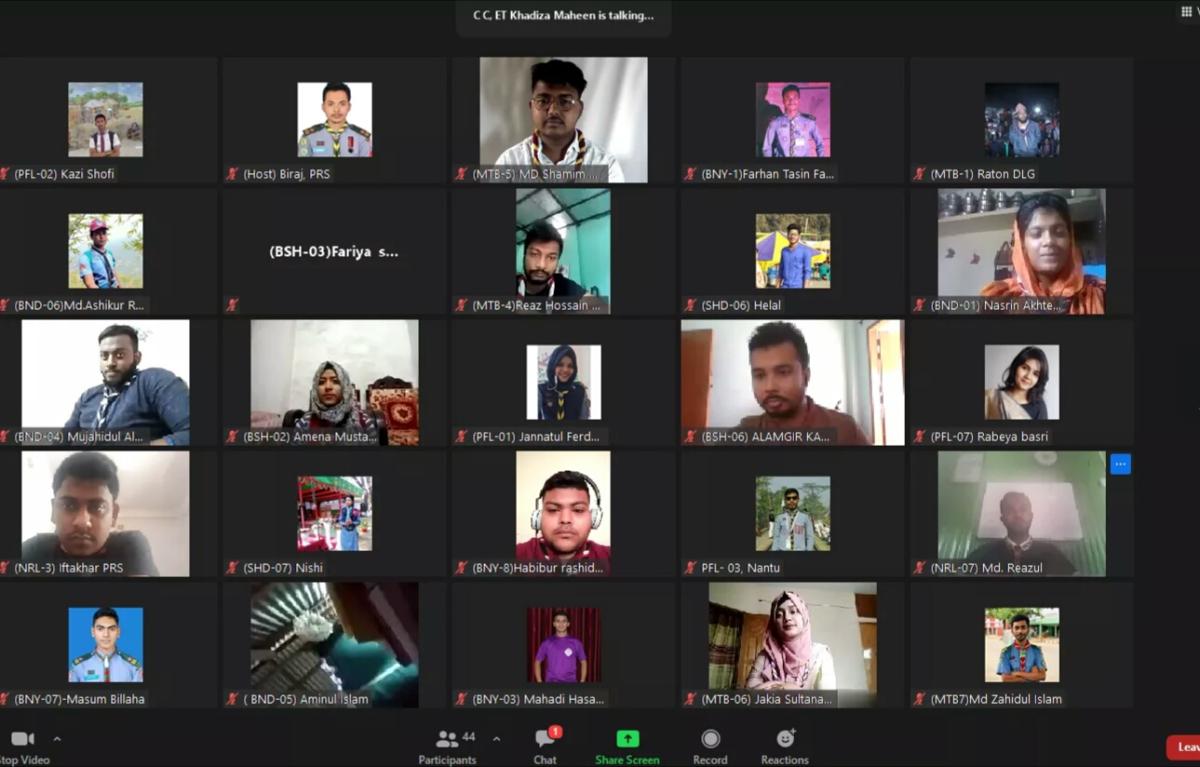 Online opinion exchanges meeting on Earth Tribe

#earthtribe
Bangladesh Scouts
Happy Scouting