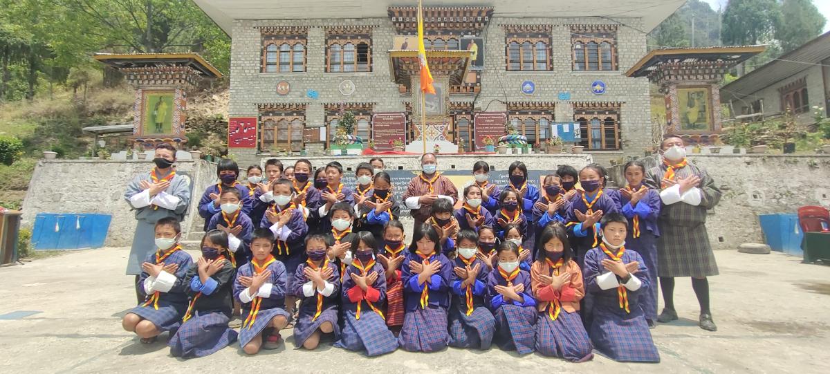 Investiture ceremony