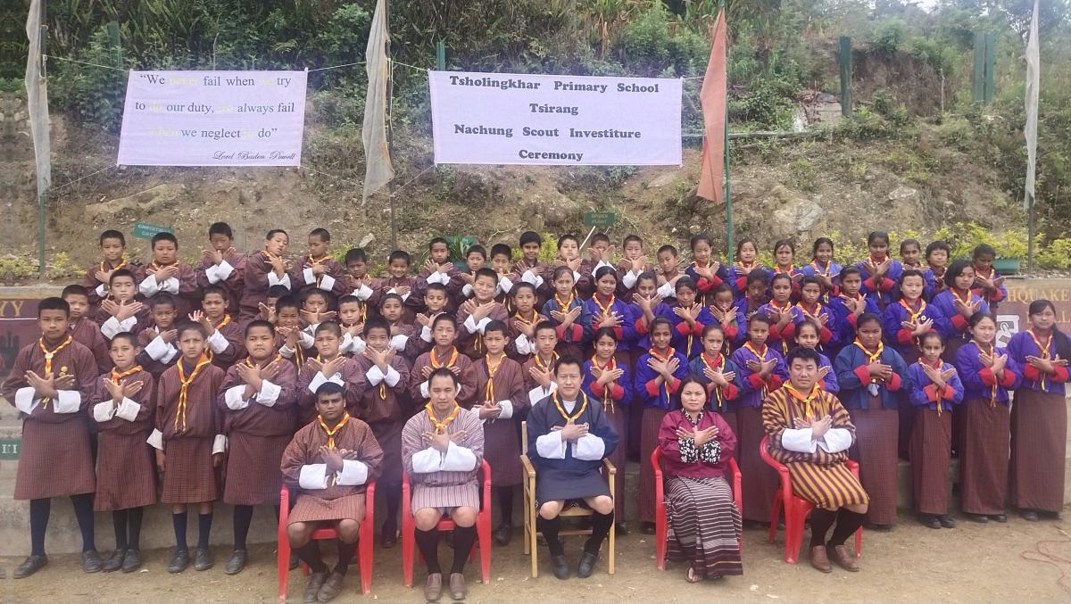 Investiture ceremony 