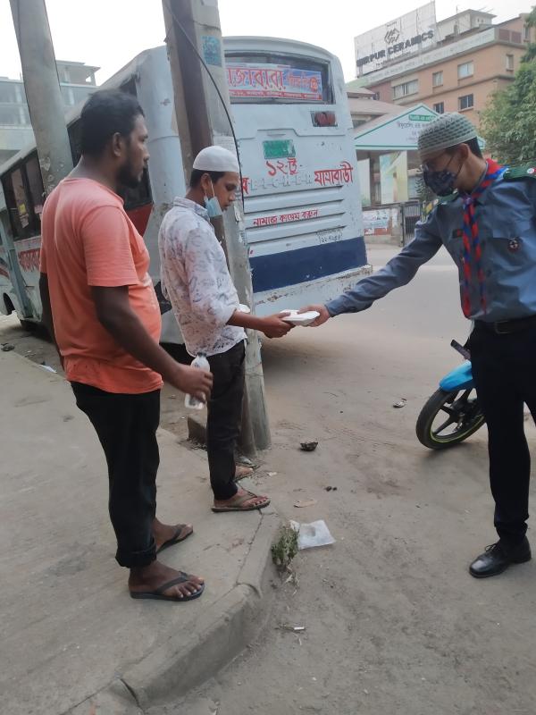 ইফতার বিতরণ কর্মসূচি ২০২১