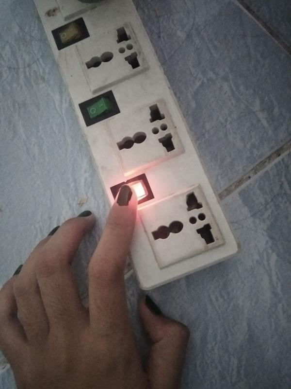 ประหยัดไฟฟ้า