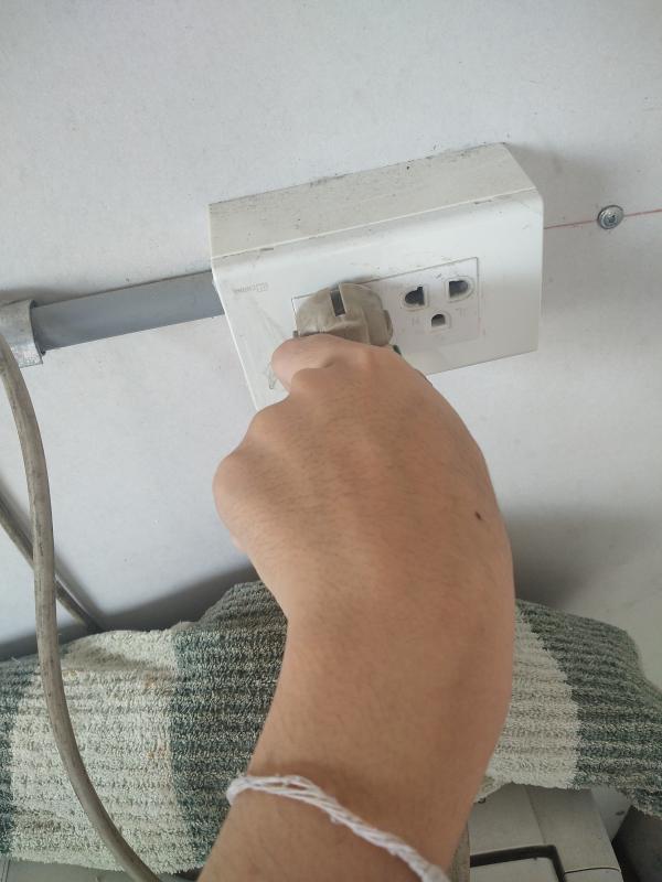 ประหยัดไฟฟ้า