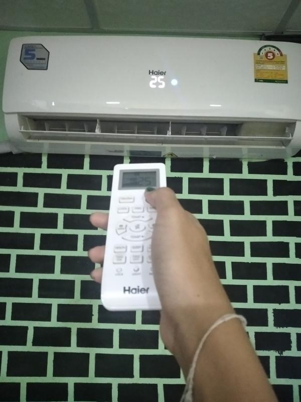 ประหยัดพลังงาน