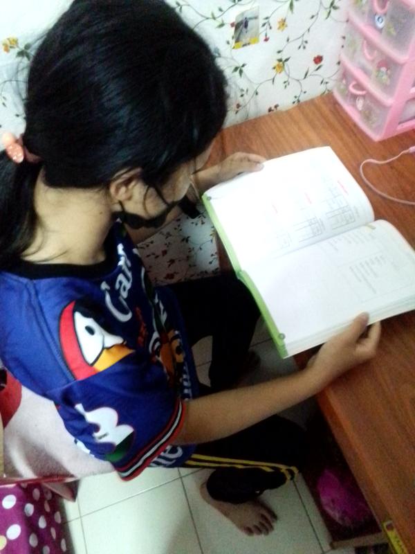 อ่านหนังสือ