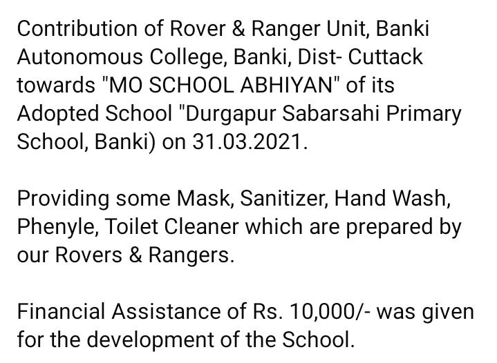 Providing financial assistance