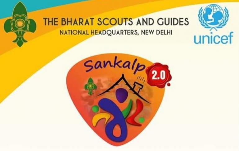 MASK MAKING ( SANKALP 2.0)