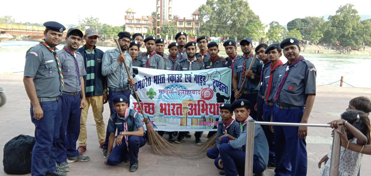 स्वच्छ भारत अभियान