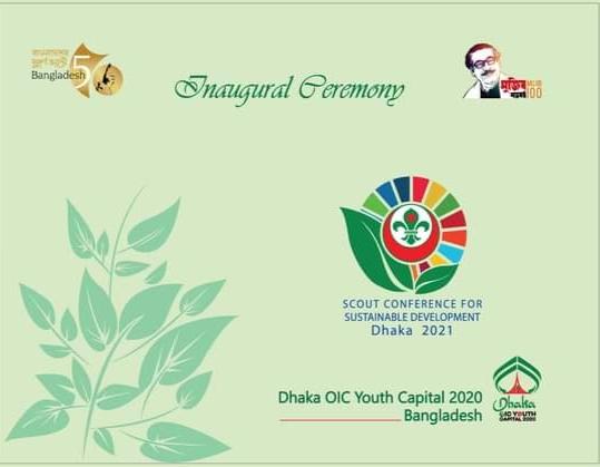 Technical Support at Inaugural and Closing Ceremony at OIC Scout Conference for Sustainable Development