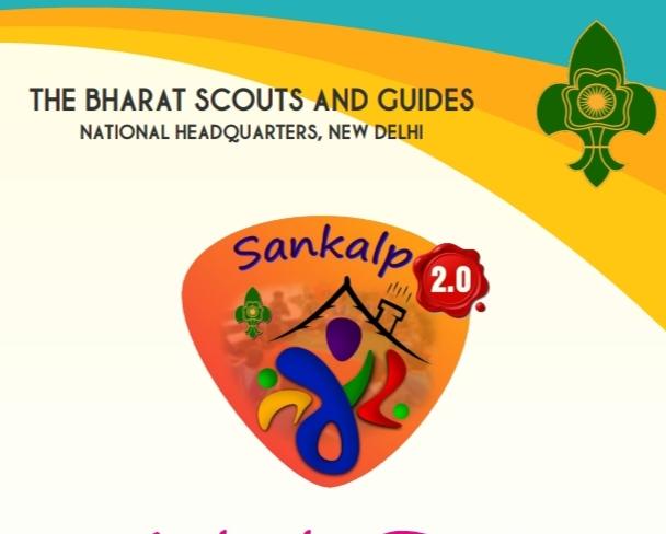 FRIEND TO BIRDS (SANKALP 2.0)