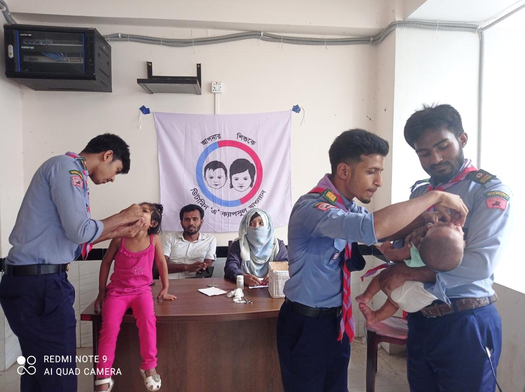 জাতীয় ভিটামিন' প্লাস ক্যাম্পেইন-২০২১ এ চরফ্যাশন সরকারি কলেজ রোভার স্কাউট গ্রুপ এর স্বতঃস্ফূর্ত অংশ গ্রহণ