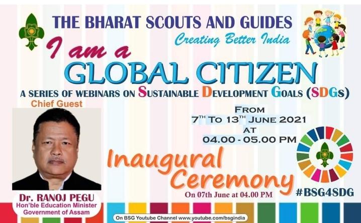 Poulami Bhattacharjee