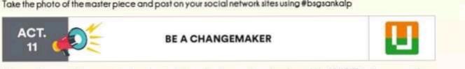 Sankalp 2.0, Activity-11 ( BE A CHANGEMAKER)