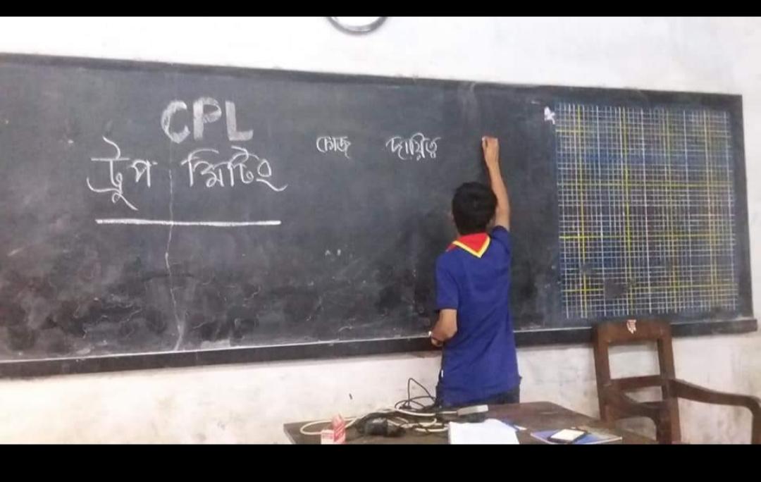 Course for petrol leader