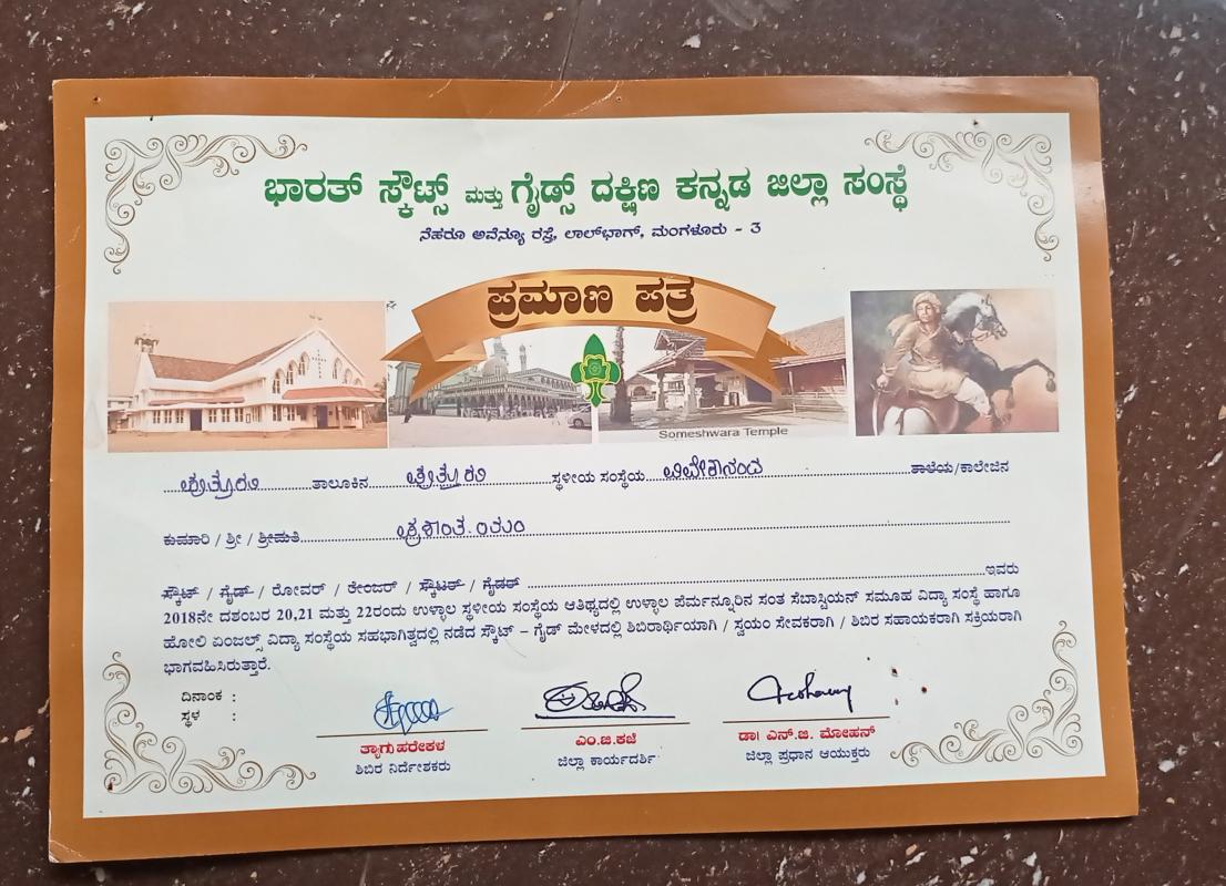 Local Association Camp at tokkottu ,ullala