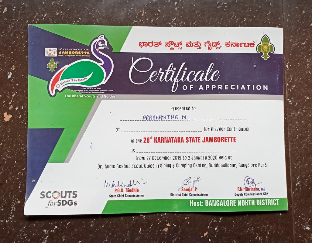 28th KARNATAKA STATE JAMBORETTE