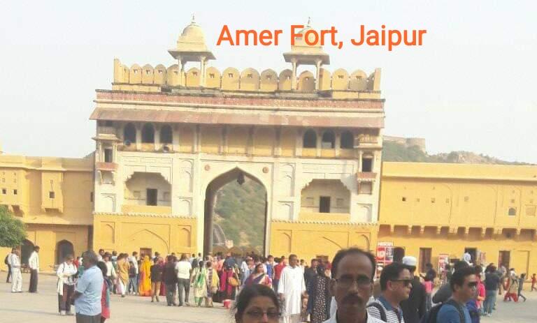 SANKALP 2.0 Activity 14