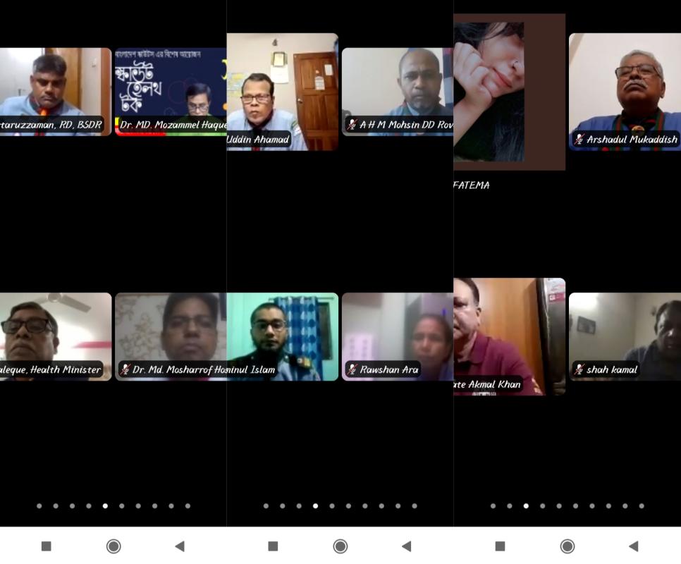 স্কাউট হেলথ টক