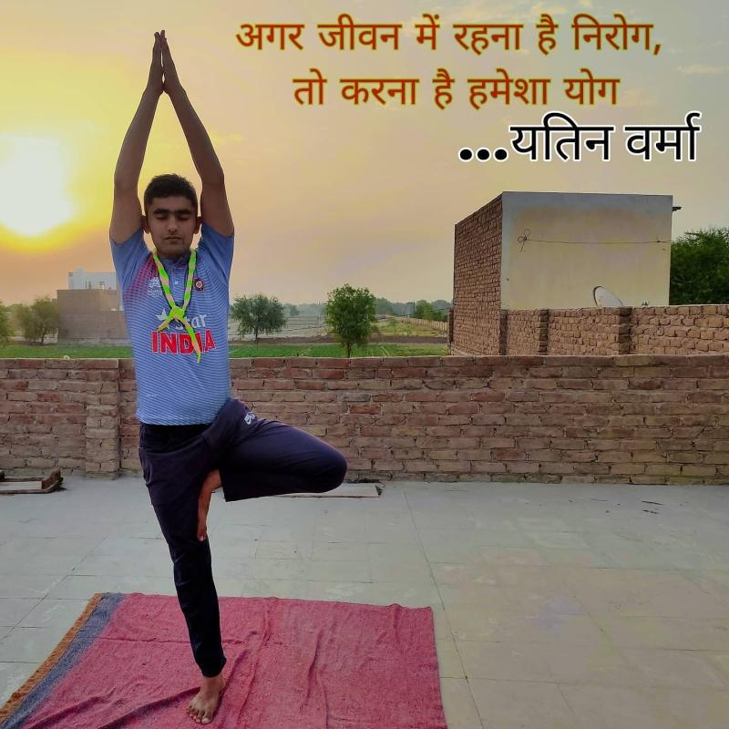 INTERNATIONAL YOGA DAY
