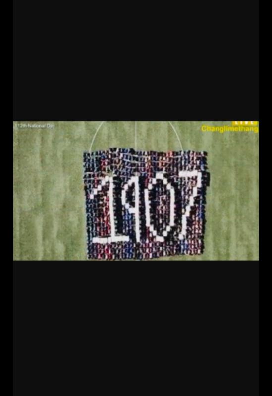 Celebrating 112th National Day