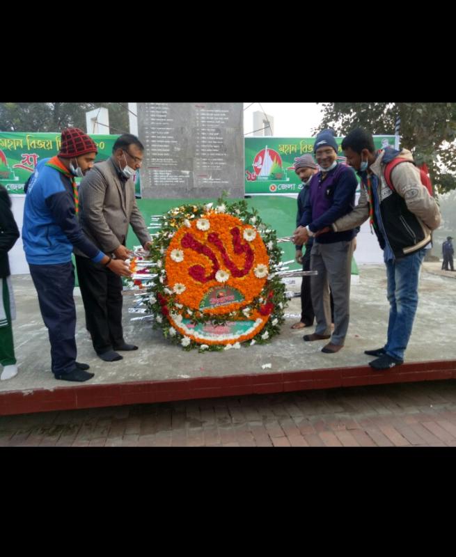 ১৬ ডিসেম্বর মহান বিজয় দিবস-২০২০