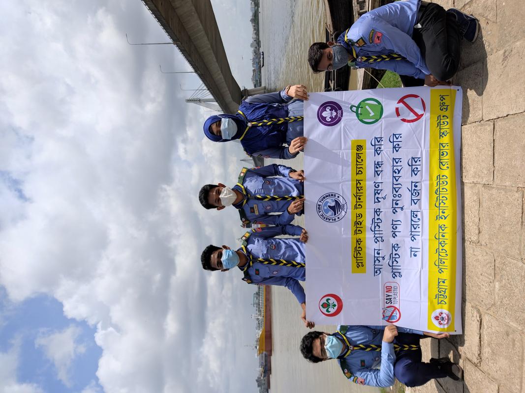 Plastic tide turners challenge badge (champion level)