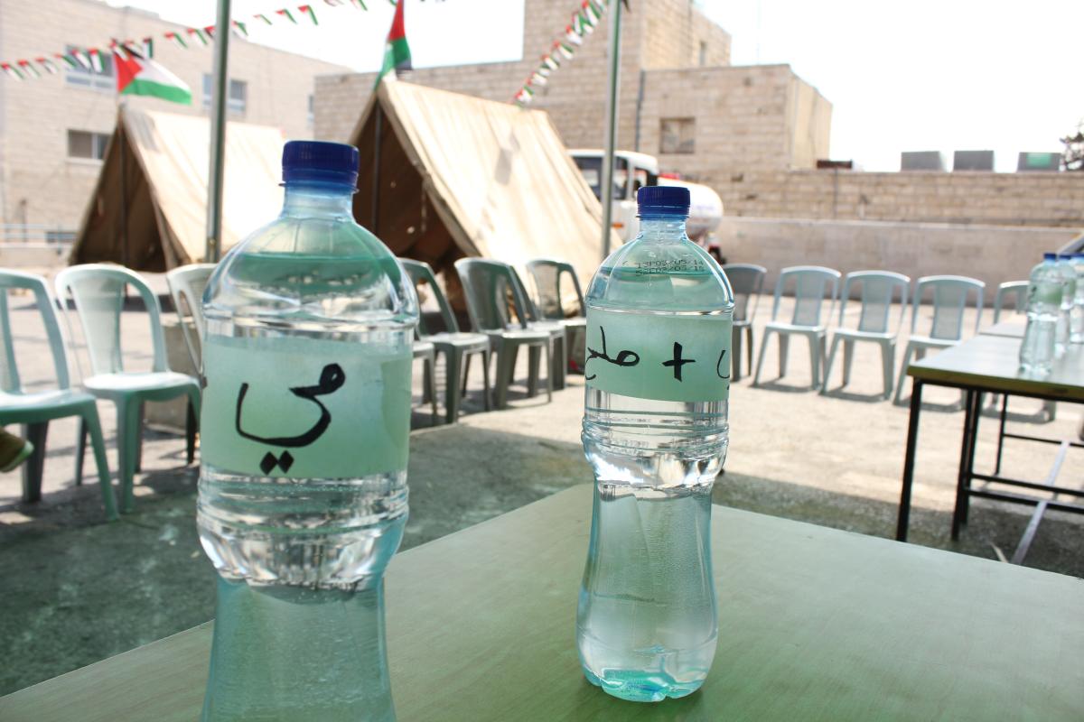 water and salt (story of pride)