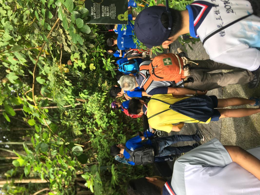  Climb to Change A Life 2018
