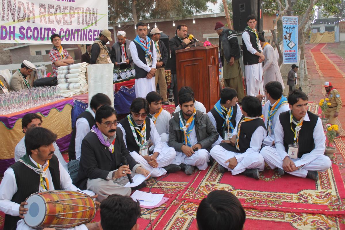 Peace Songs 