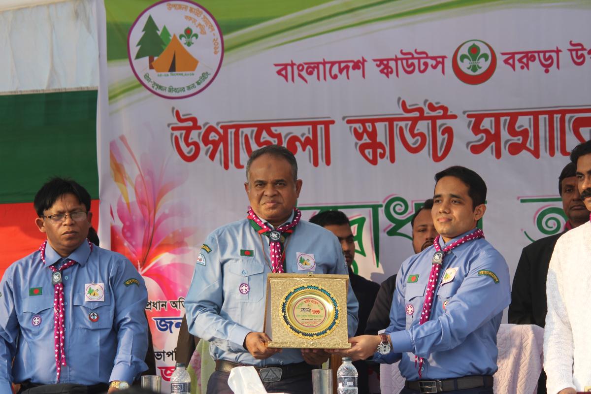 ফটোগ্রাফি 