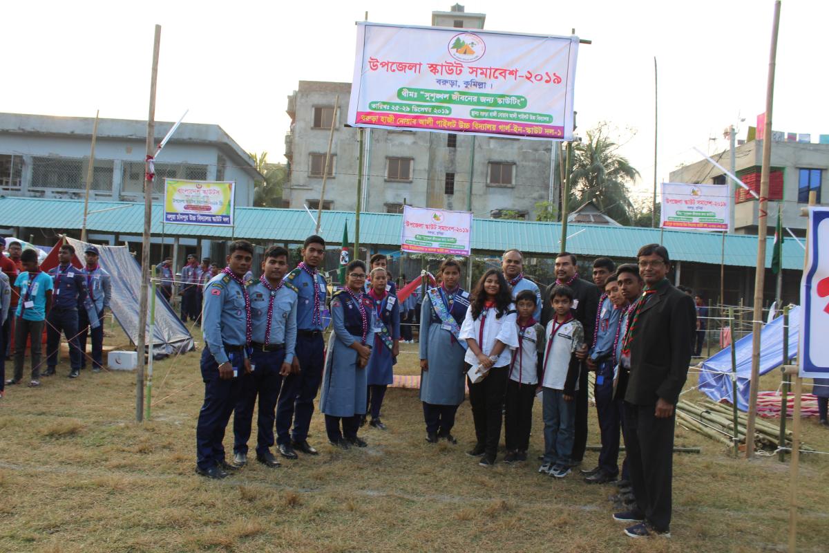বরুড়া উপজেলা সমাবেশ এর তাবু এলাকা পরিদর্শন -২০১৯