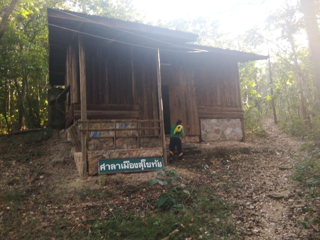 โครงการซ่อมเเซมเชลเตอร์ (ที่พักลูกเสือ) SWA
